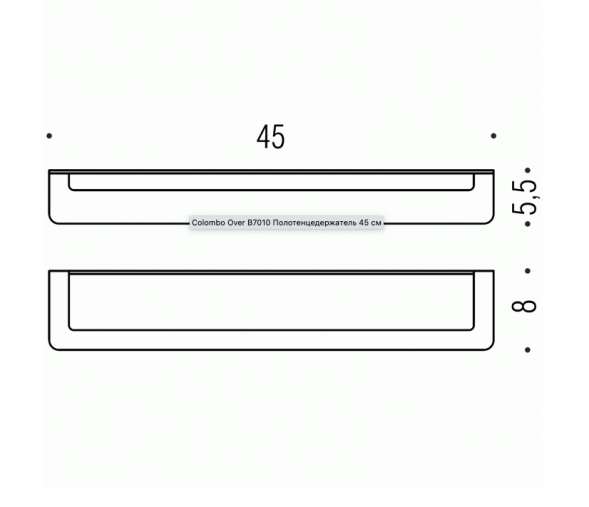 COLOMBO DESIGN Over B7010 Полотенцедержатель 45 см